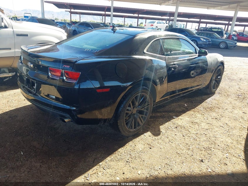 Vin: 2g1fb1e36c9173327, lot: 46801166, chevrolet camaro 1lt 20124
