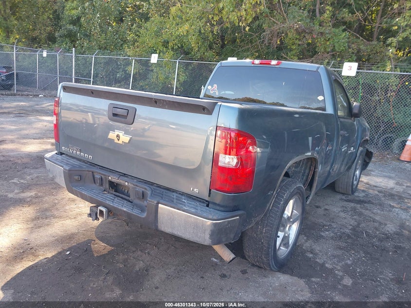 Vin: 1gcpcpex1az265060, lot: 46801542, chevrolet silverado 1500 work truck 20104