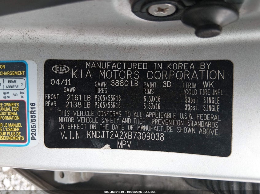 KIA SOUL 2011 VIN KNDJT2A2XB7309038