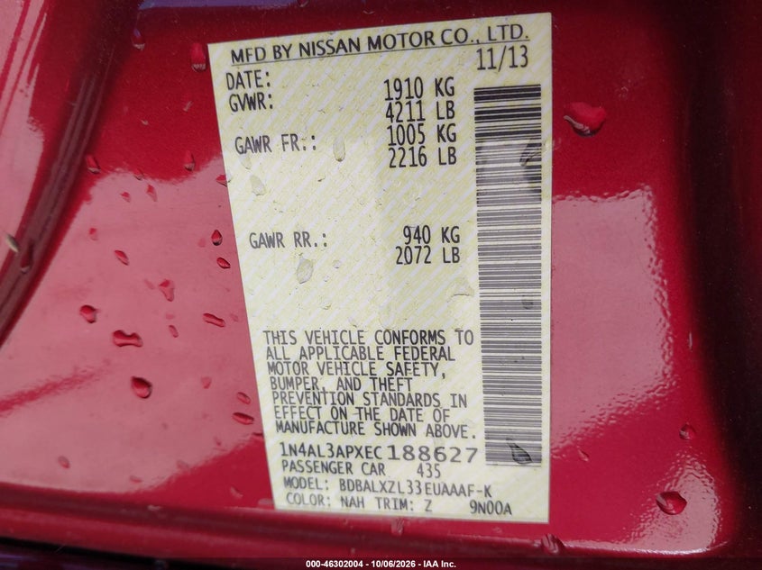 2014 NISSAN ALTIMA 2.5 SL · Фото 9