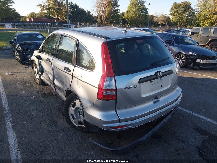 Vin: jhlre4h32bc020642, lot: 46802513, honda cr-v lx 20113