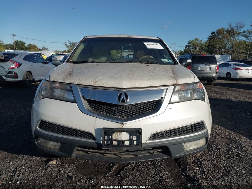 ACURA MDX 2012 VIN 2HNYD2H40CH511065