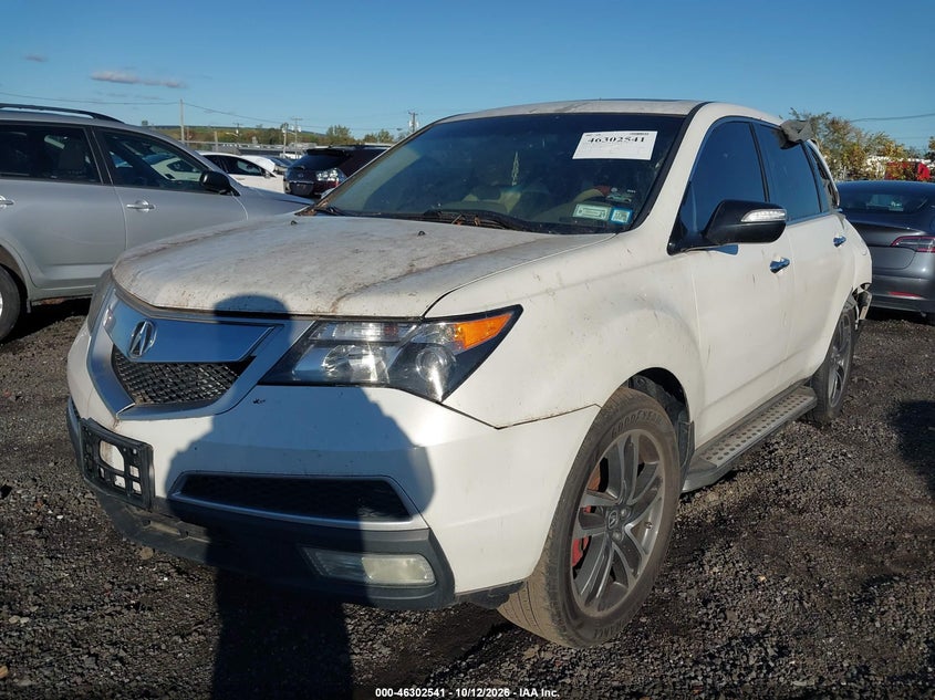 ACURA MDX 2012 VIN 2HNYD2H40CH511065