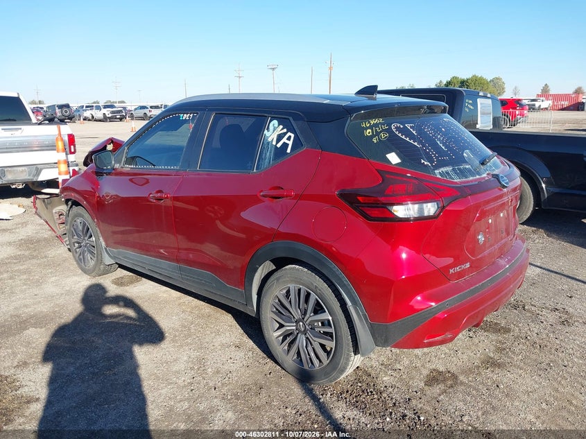 Vin: 3n1cp5cv7ml543015, lot: 46803010, nissan kicks sv xtronic cvt 20213