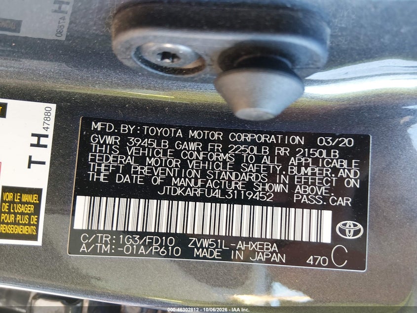 TOYOTA PRIUS 2020 VIN JTDKARFU4L3119452
