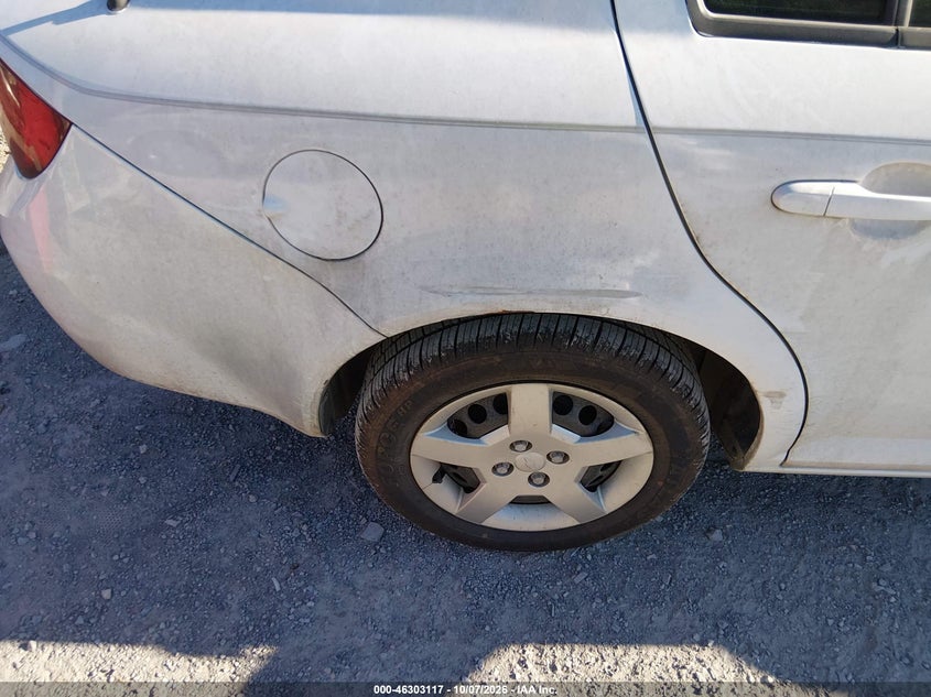 CHEVROLET COBALT 2007 VIN 1G1AK55F477241529