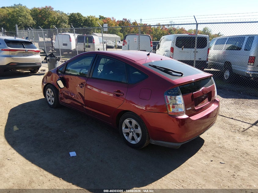 lot image 5