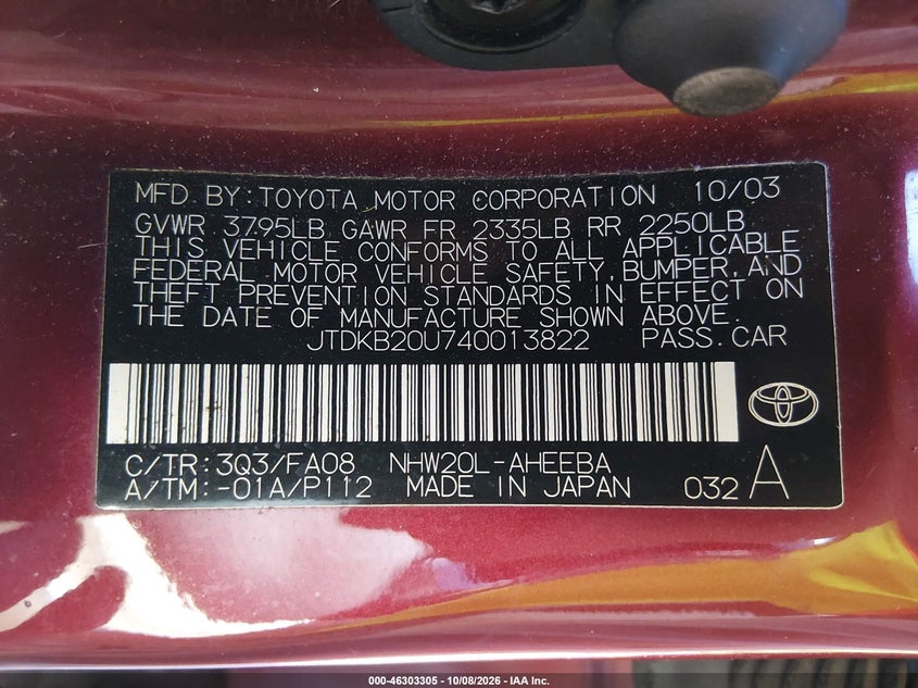 lot image 4