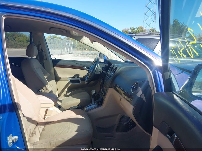 SATURN VUE 2008 VIN 3GSCL53768S545171