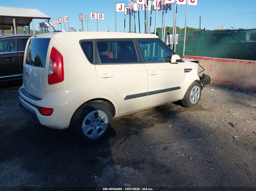 Vin: kndjt2a57c7375932, lot: 46804685, kia soul 20124