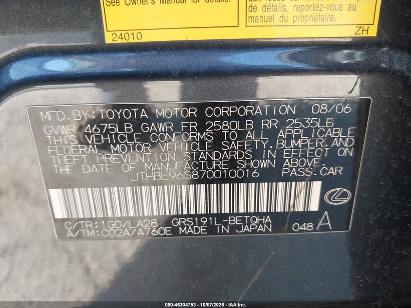 LEXUS GS 350 2007 VIN JTHBE96S870010016