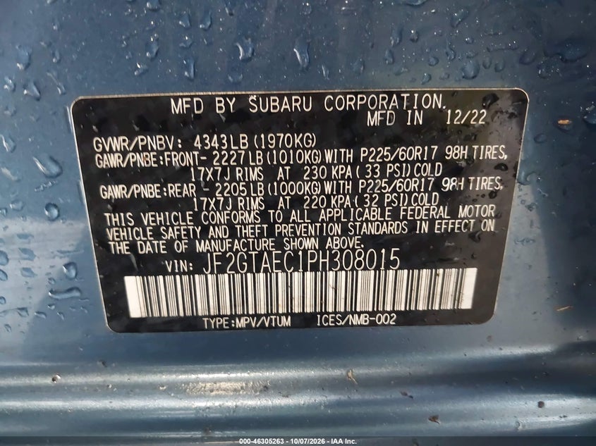2023 SUBARU CROSSTREK PREMIUM · Фото 9