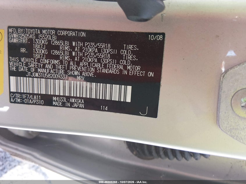 LEXUS RX 400H 2008 VIN JTJGW31U582009337