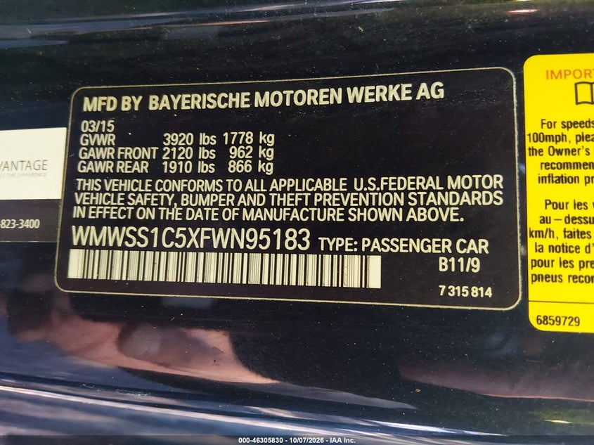 2015 MINI PACEMAN COOPER · Фото 9