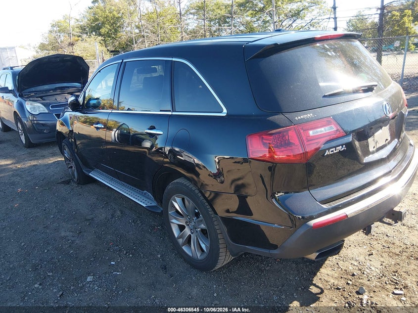ACURA MDX 2011 VIN 2HNYD2H54BH546828