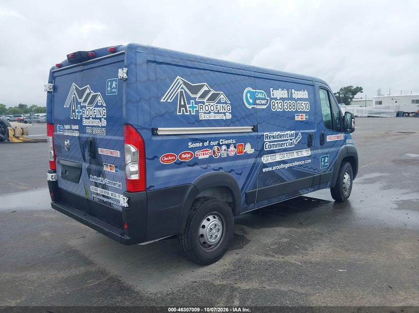 Vin: 3c6lrvvg0pe596600, lot: 46807208, ram promaster 2500 low roof 136 wb 20234