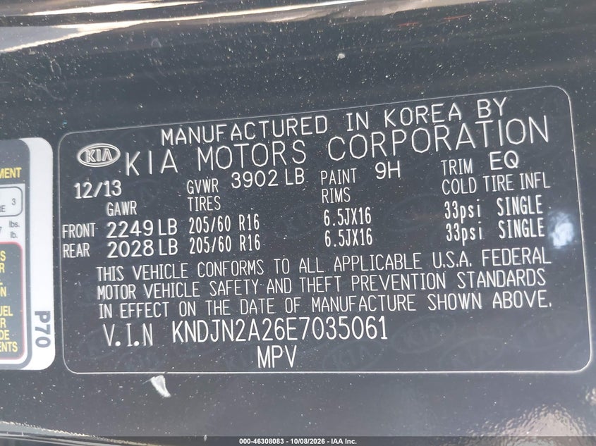 2014 KIA SOUL · Фото 9