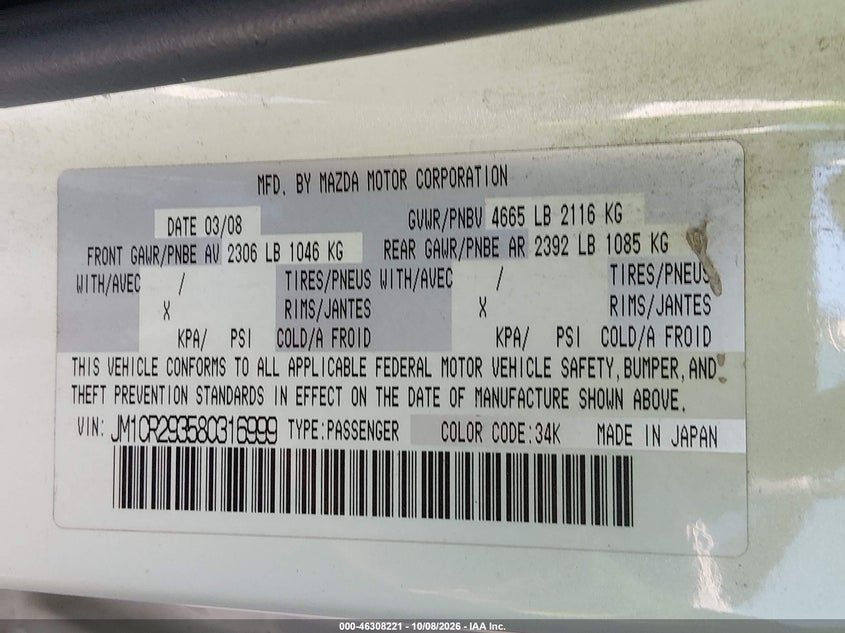 MAZDA MAZDA5 2008 VIN JM1CR293580316999