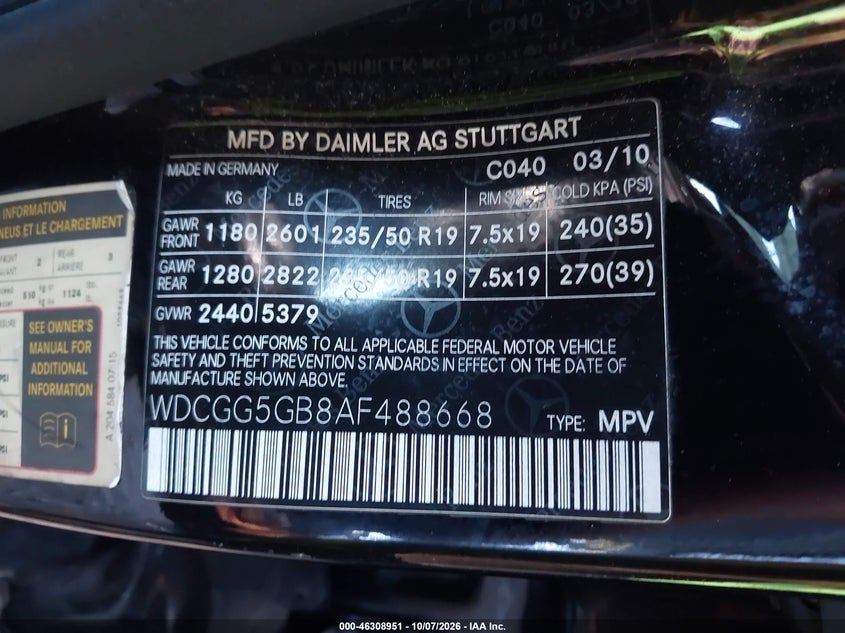 Фото 9 - MERCEDES-BENZ GLK 350