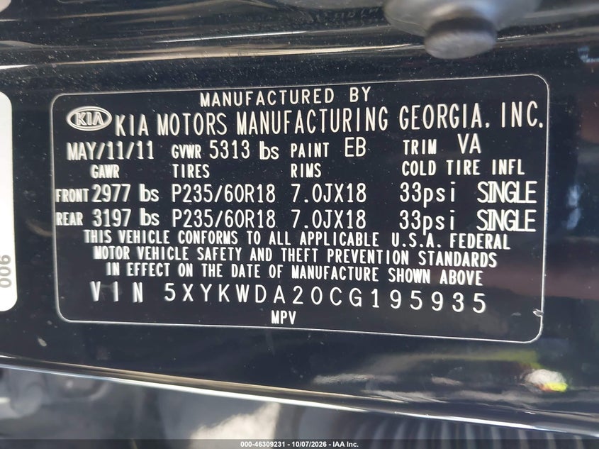Фото 9 - KIA SORENTO