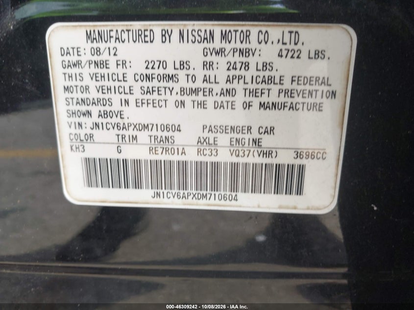 2013 INFINITI G37 JOURNEY · Photo 9