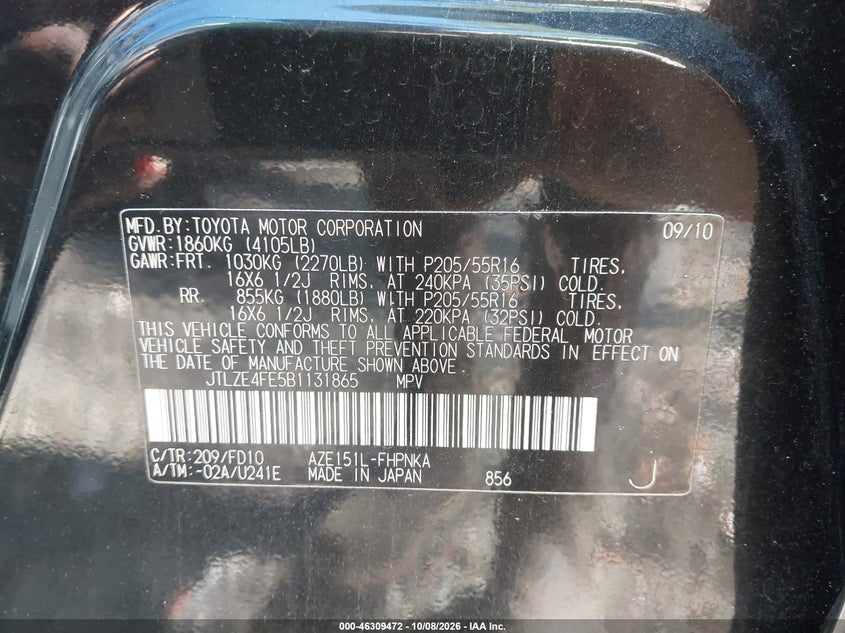 2011 SCION XB · Фото 9