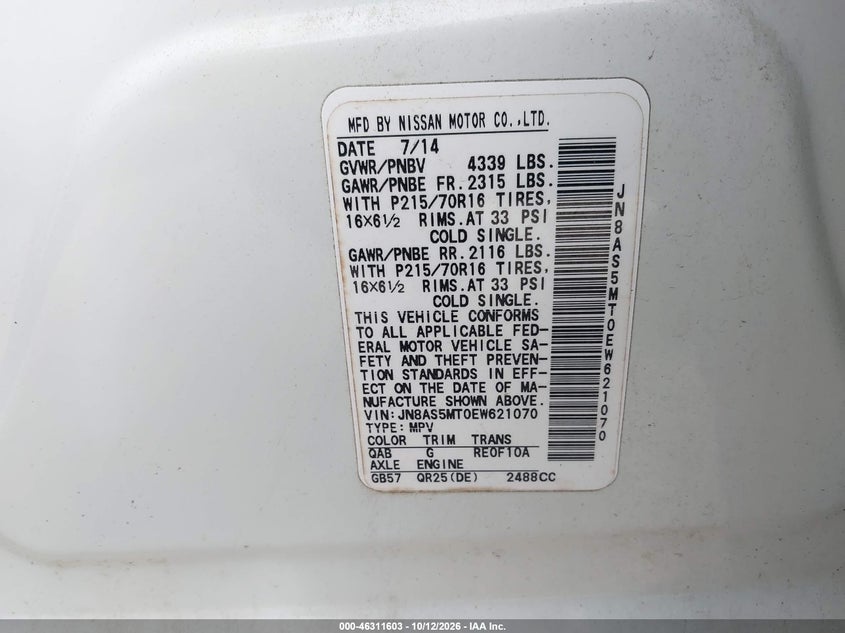 2014 NISSAN ROGUE SELECT S · Фото 9