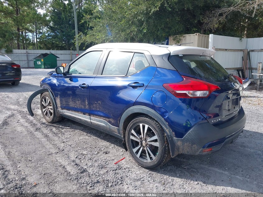 Vin: 3n1cp5cu8kl568865, lot: 46812556, nissan kicks sr 20193