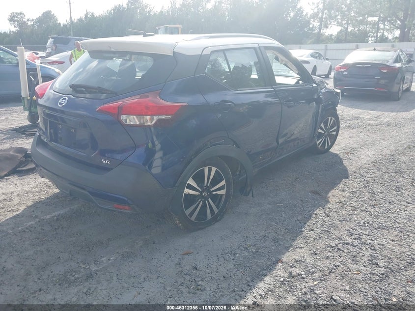 Vin: 3n1cp5cu8kl568865, lot: 46812556, nissan kicks sr 20194
