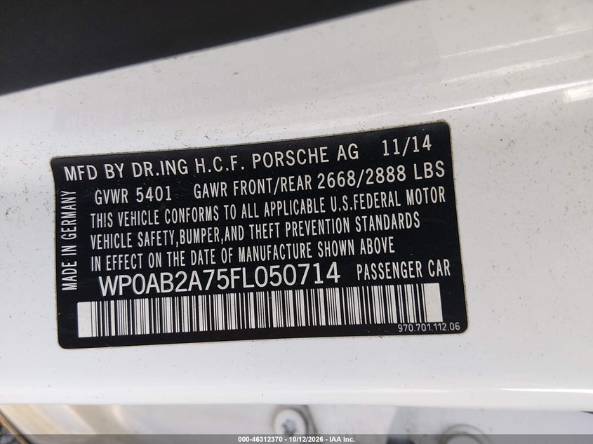 2015 PORSCHE PANAMERA 4S/S · Фото 9