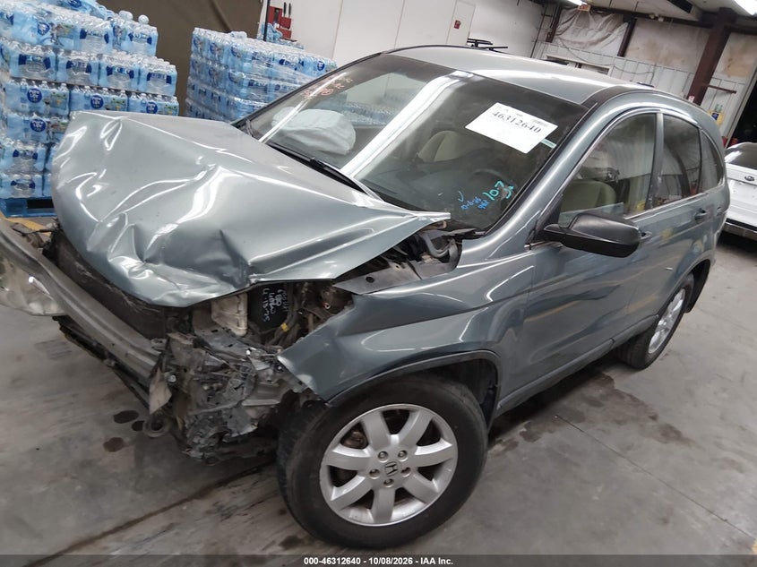 Vin: 5j6re3h41bl025566, lot: 46812840, honda cr-v se 20112