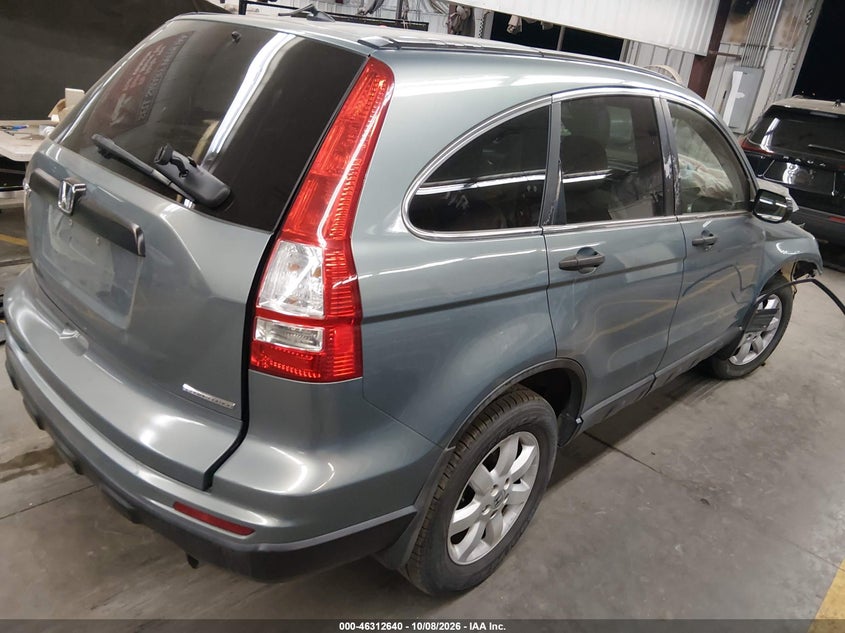 Vin: 5j6re3h41bl025566, lot: 46812840, honda cr-v se 20114