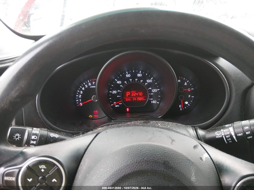 صورة 7 - KIA SOUL