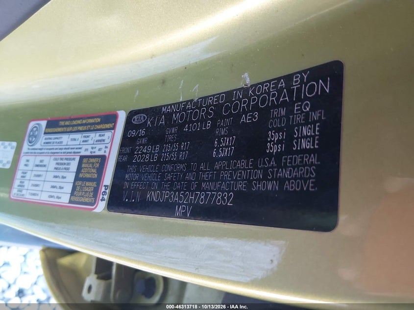 Фото 9 - KIA SOUL