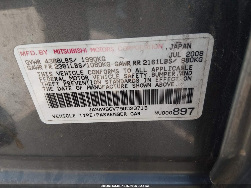 2009 MITSUBISHI LANCER RALLIART · Фото 9