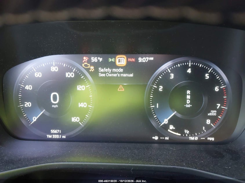 2021 VOLVO XC40 T5 R-DESIGN · Фото 7
