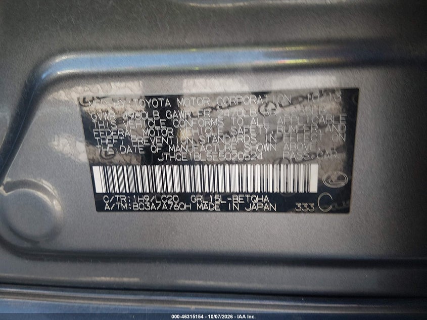 2014 LEXUS GS 350 · Фото 9