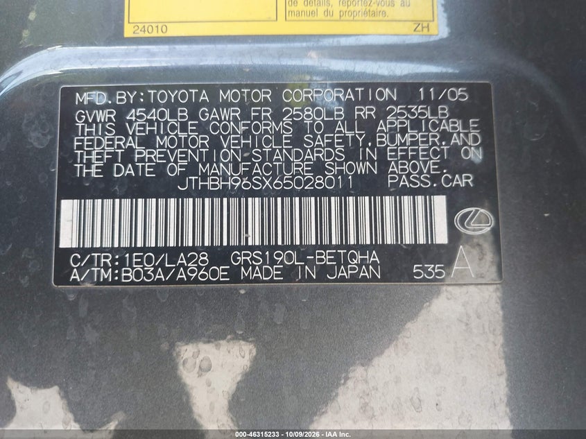 LEXUS GS 2006 VIN JTHBH96SX65028011