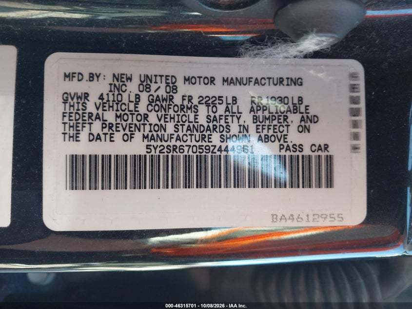 2009 PONTIAC VIBE GT · Фото 9