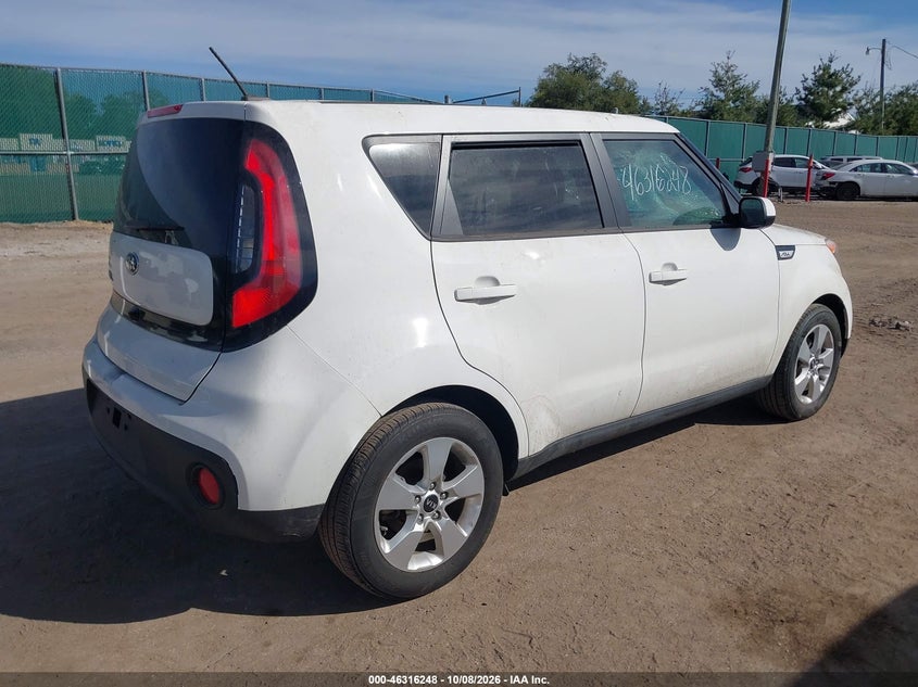 Vin: kndjn2a24h7467586, lot: 46816470, kia soul 20174