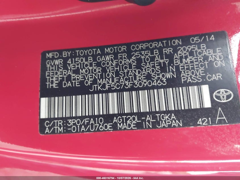 2015 SCION TC · Фото 9