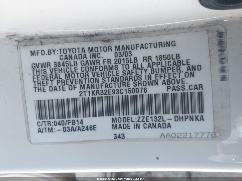 Фото 9 - TOYOTA MATRIX