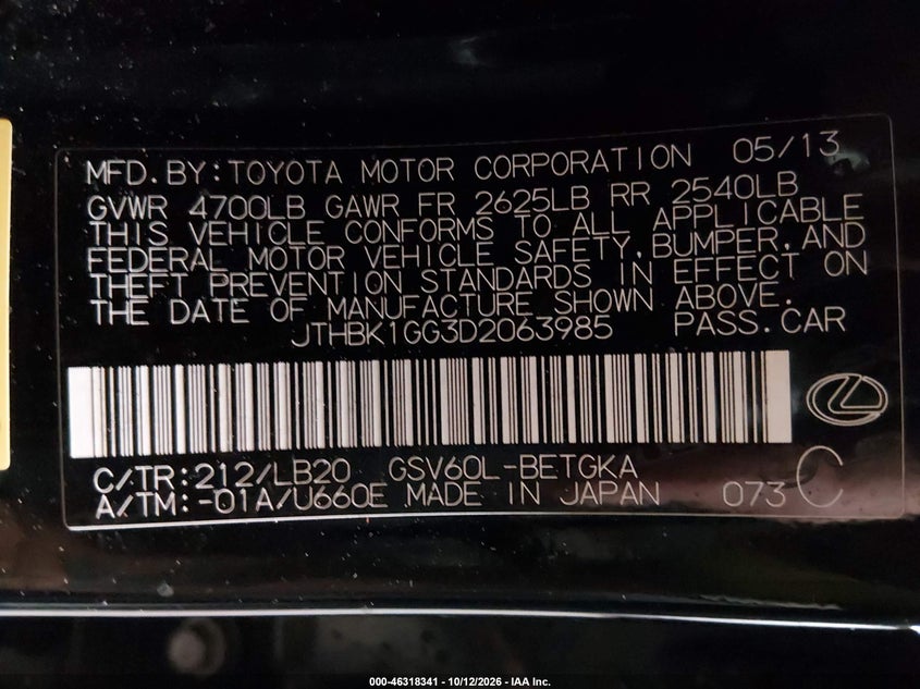 2013 LEXUS ES 350 · Фото 9