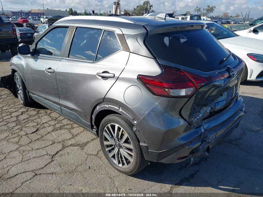 Vin: 3n1cp5cv4nl498147, lot: 46818698, nissan kicks sv xtronic cvt 20223