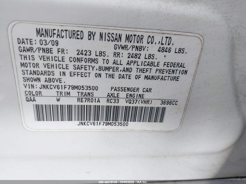 2009 INFINITI G37X · Фото 9