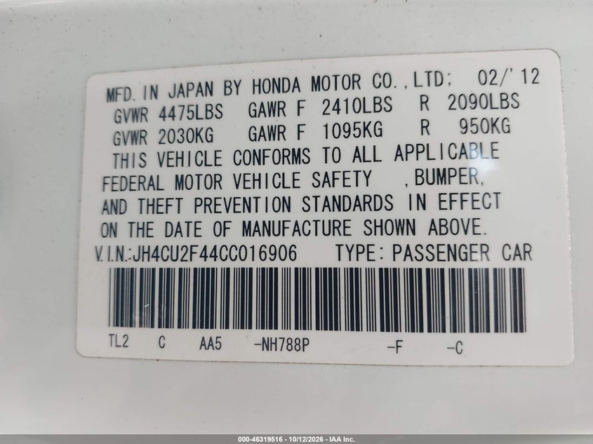 2012 ACURA TSX 2.4 · Фото 9
