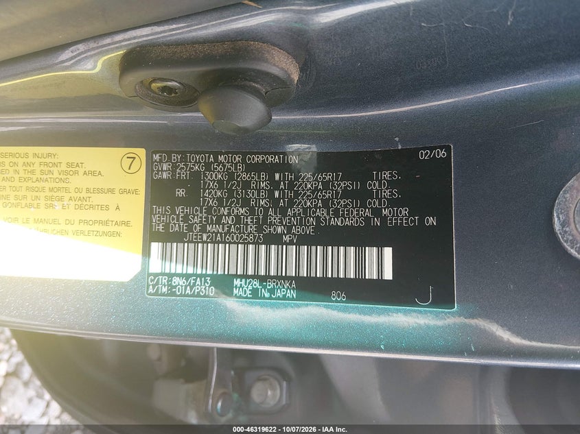 Фото 9 - TOYOTA HIGHLANDER HYBRID