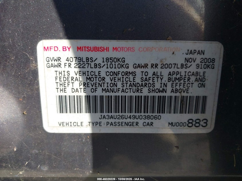2009 MITSUBISHI LANCER ES/ES-SPORT · Фото 9