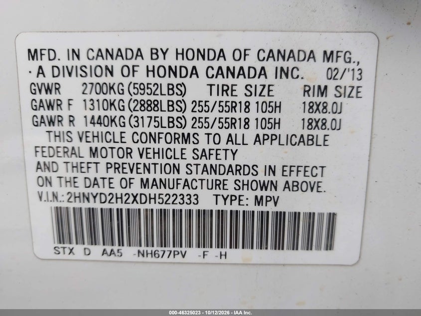 2013 ACURA MDX · Фото 9