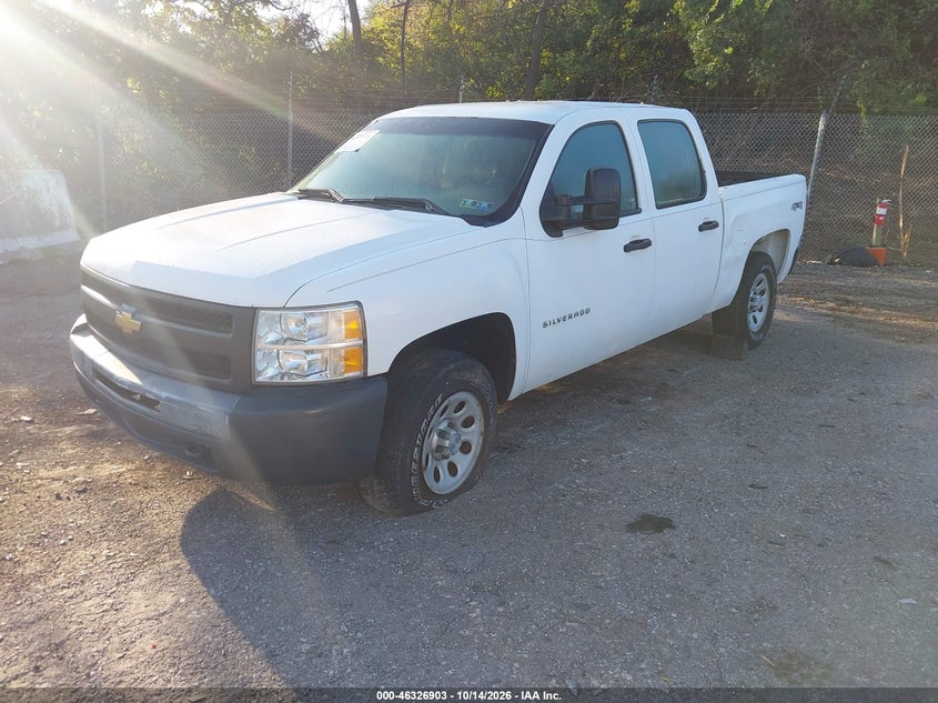 Vin: 3gcpkpe7xdg256283, lot: 46827156, chevrolet silverado 1500 work truck 20132
